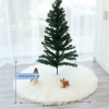 1pc Snow White Faux Fur Christmas Tree Skirt